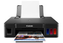 Принтер Canon Pixma G1410 - зображення 3