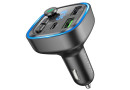 Автомобільний MP3 FM модулятор + блютуз BOROFONE BC48 - зображення 2