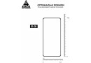 Захисне скло Armorstandart Pro для Samsung S25 Edge 5G - зображення 3