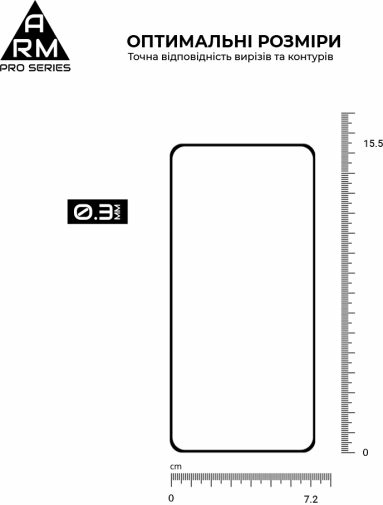 Захисне скло Armorstandart Pro для Samsung S25 Edge 5G - зображення 3