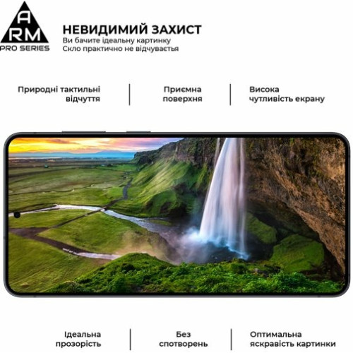 Захисне скло Armorstandart Pro для Samsung S25 Edge 5G - зображення 6