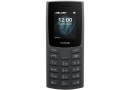 Мобільний телефон NOKIA 106 DS 2023 Charcoal - зображення 2