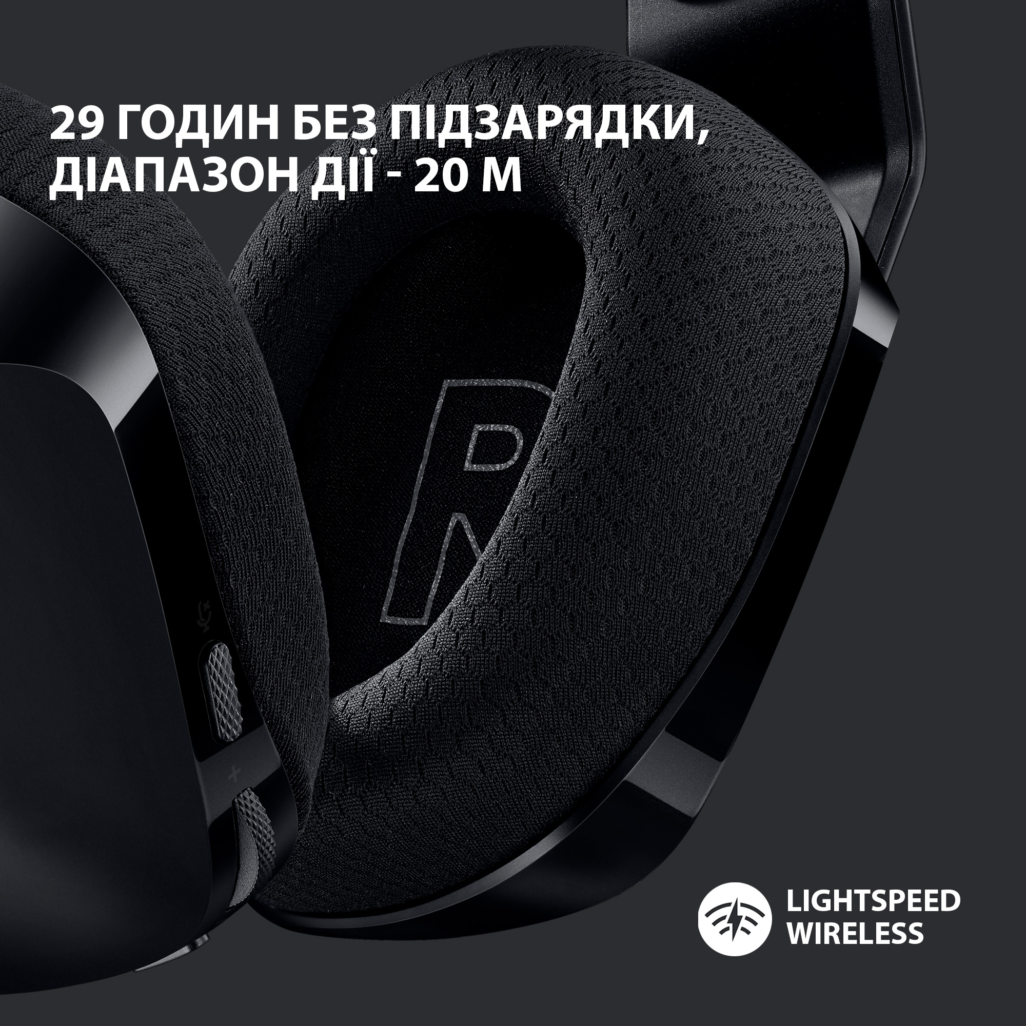 Безпровідна гарнітура Logitech G733 Lightspeed Black (981-000864) - зображення 8