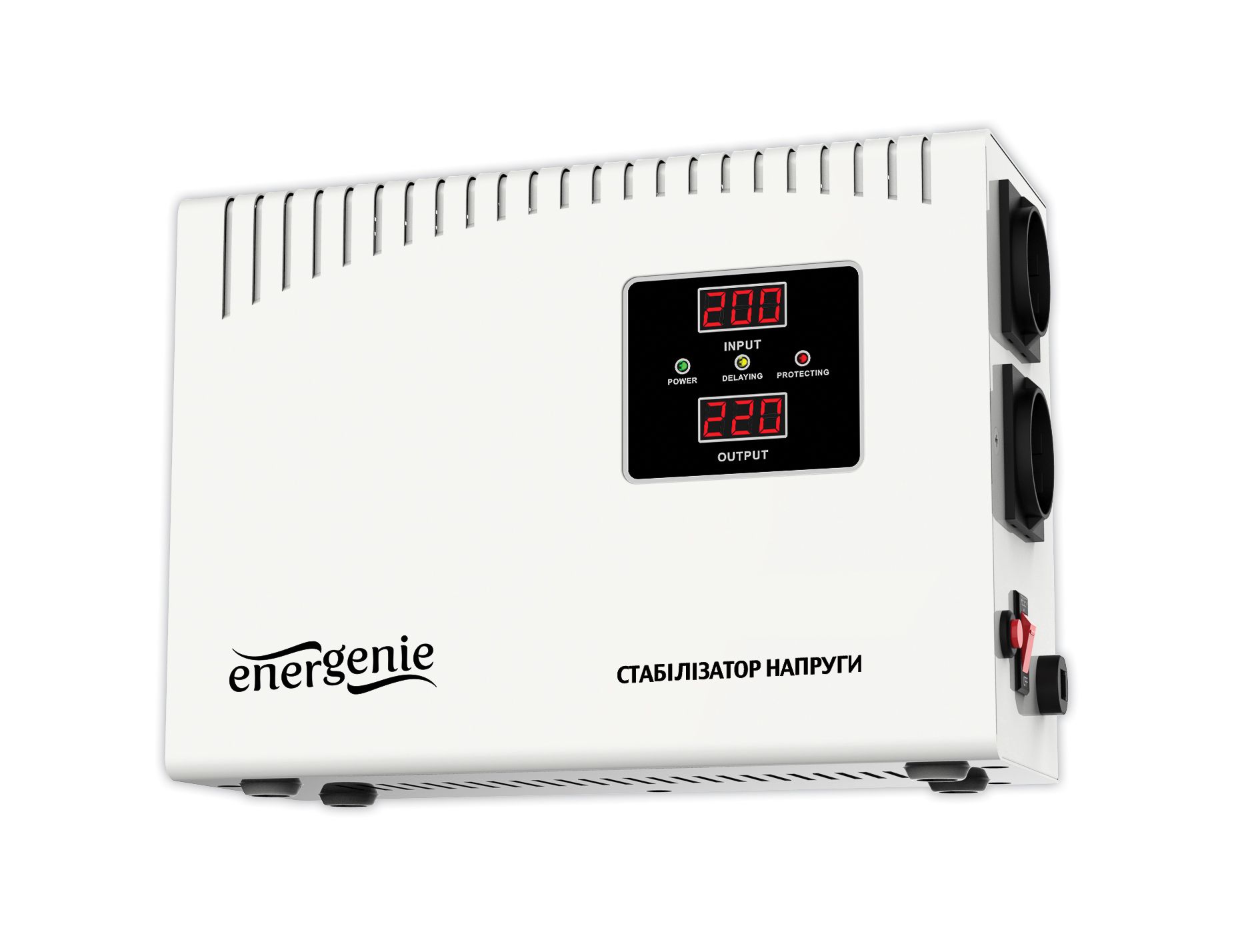 Стабілізатор напруги EnerGenie EG-AVR-DW2000-01 - зображення 1