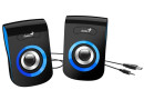Колонки Genius SP-Q180 Blue (31730026403) - зображення 3