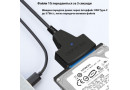 Конвертор USB3.0 Type-A\/C to 2.5 SATA HDD\/SSD, Dynamode - зображення 4