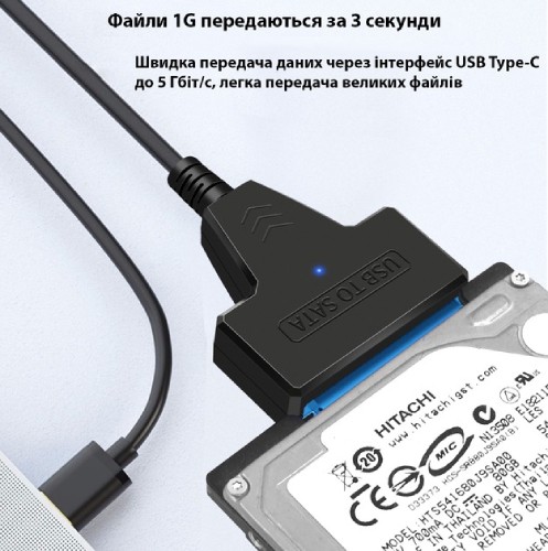 Конвертор USB3.0 Type-A\/C to 2.5 SATA HDD\/SSD, Dynamode - зображення 4