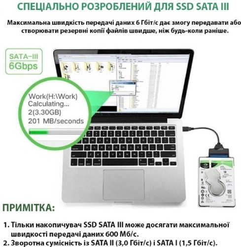 Конвертор USB3.0 Type-A\/C to 2.5 SATA HDD\/SSD, Dynamode - зображення 3