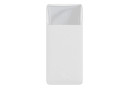 Батарея POWER BANK Baseus Bipow Display 30000mAh 15W White - зображення 1