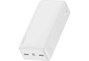 Батарея POWER BANK Baseus Bipow Display 30000mAh 15W White - зображення 3