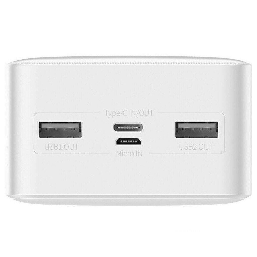 Батарея POWER BANK Baseus Bipow Display 30000mAh 15W White - зображення 4
