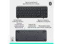 Комплект безпровідний Logitech Wireless Combo MK250 - зображення 8