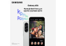 Смартфон SAMSUNG Galaxy A56 5G 12\/256Gb Gray (SM-A566BZAY) - зображення 10