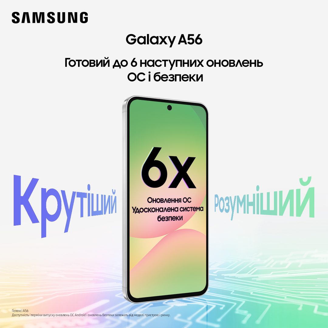 Смартфон SAMSUNG Galaxy A56 5G 12\/256Gb Gray (SM-A566BZAY) - зображення 13