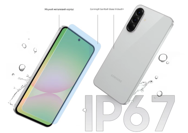 Смартфон SAMSUNG Galaxy A56 5G 12\/256Gb Gray (SM-A566BZAY) - зображення 16