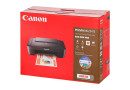 БФП Canon Pixma MG2541S - зображення 4