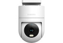 IP-камера Xiaomi Outdoor Camera CW300 - зображення 1