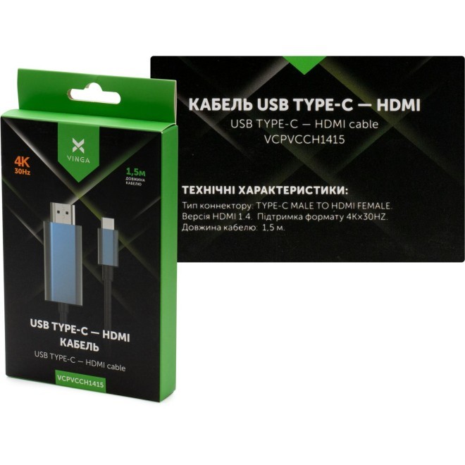 Кабель USB Type C to HDMI 4K30Hz, 1.5 м, Vinga - зображення 3