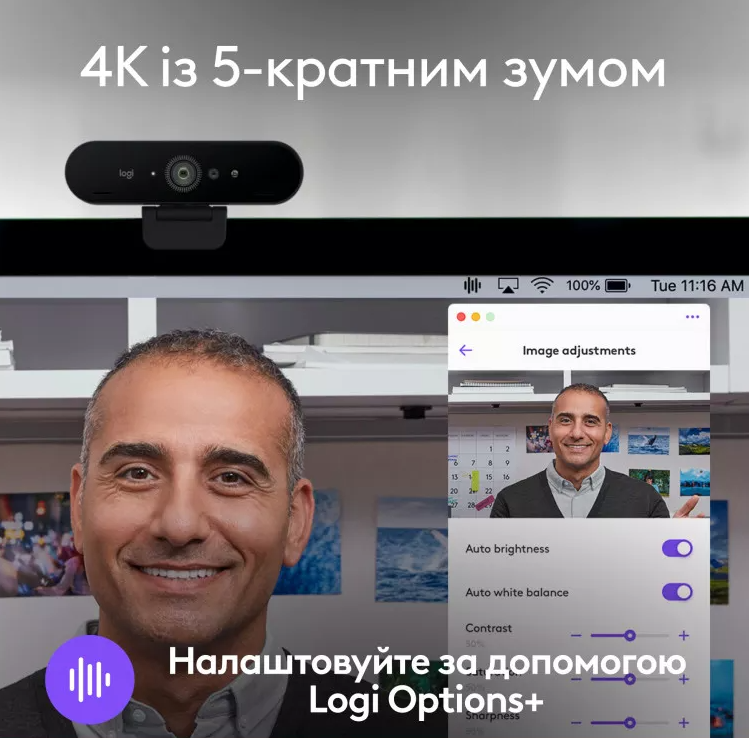 Вебкамера Logitech Brio 4K Ultra HD Black - зображення 6