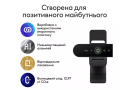 Вебкамера Logitech Brio 4K Ultra HD Black - зображення 4