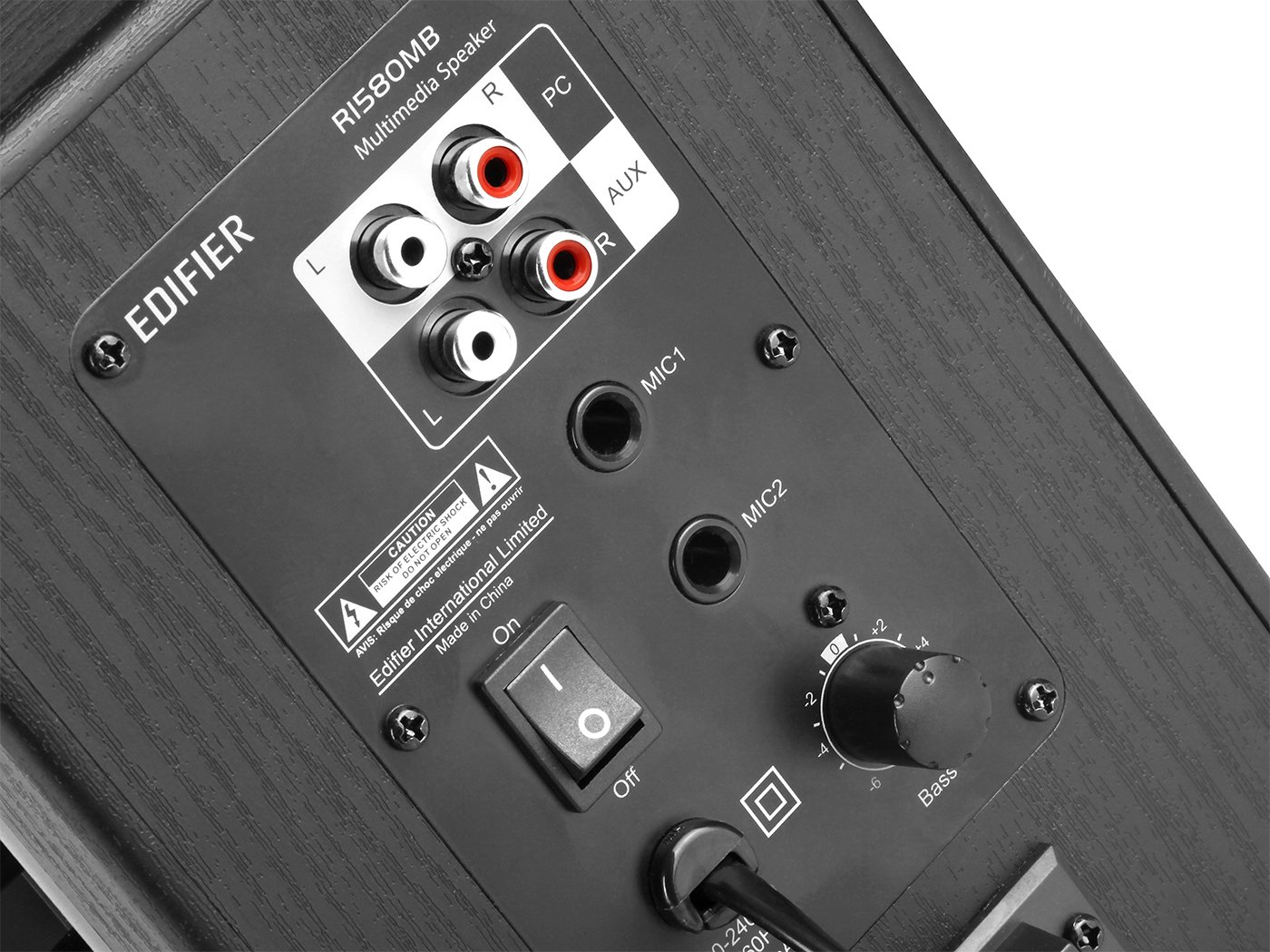 Колонки Edifier R1580MB - зображення 3