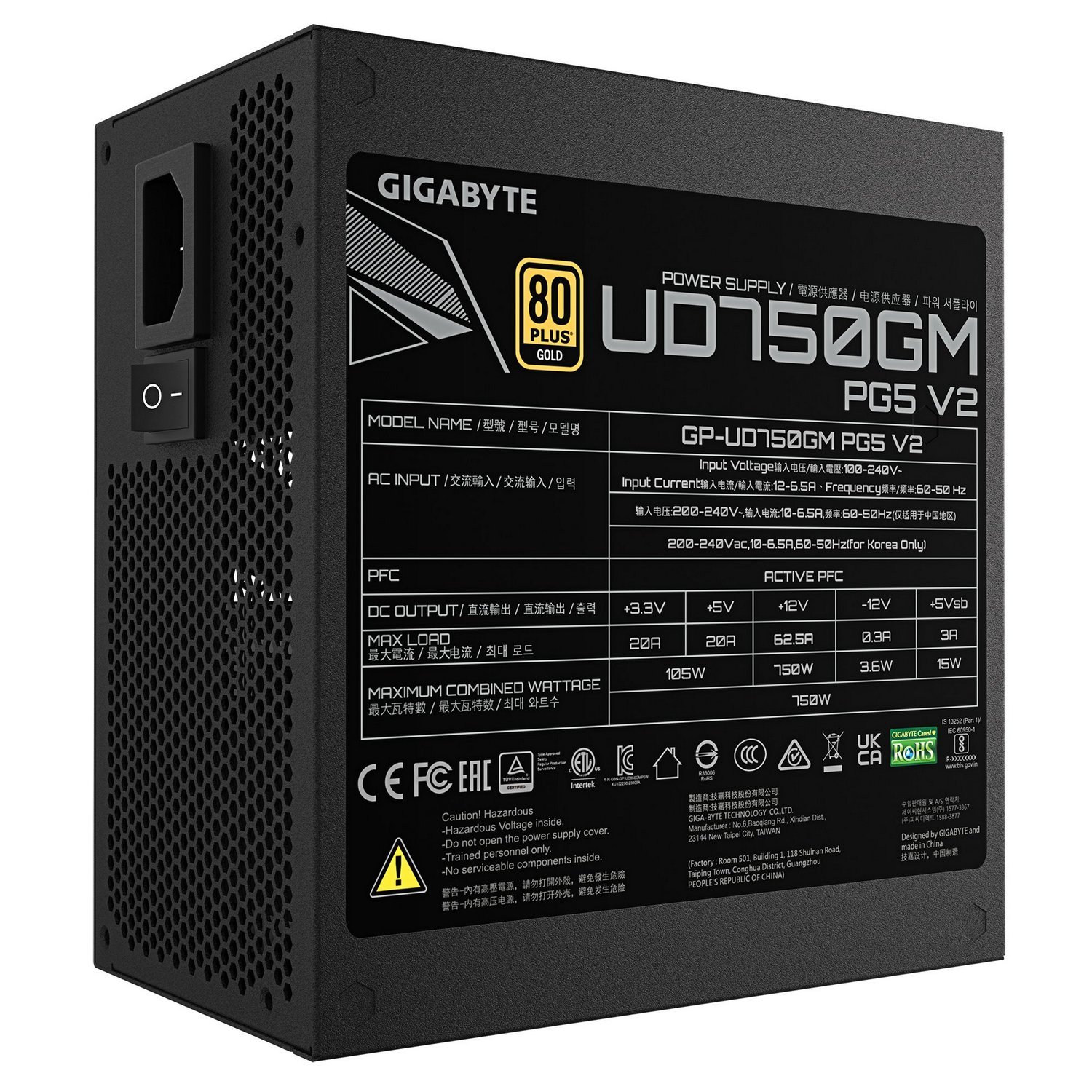 БЖ Gigabyte UD750GM PG5 V2 750Вт - зображення 3