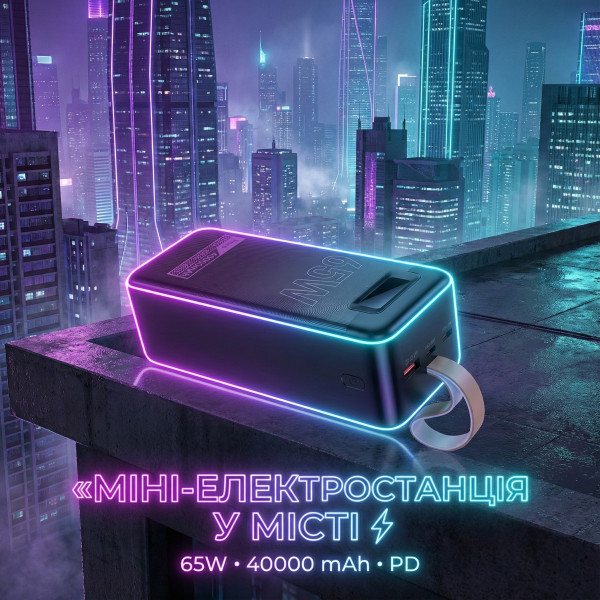 Батарея POWER BANK Hoco DB82 Aquila 40000mAh, PD 65W, black (DB82 \/ 714726) - зображення 6