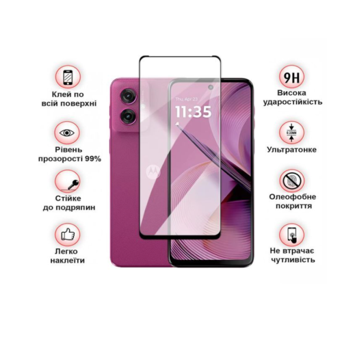 Захисне скло BeCover для Motorola Moto G05 - зображення 4