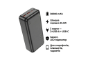 Батарея POWER BANK Hoco J101B Astute 30000mAh 22.5W Black (J101B \/ 714732) - зображення 5