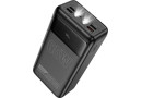 Батарея POWER BANK Hoco DB81A Apollo 50000mAh, PD 65W, black (DB81A \/ 714725) - зображення 4