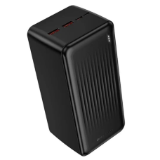 Батарея POWER BANK Borofone BJ80C Clever 50000mAh PD20W + QC22.5W - зображення 1