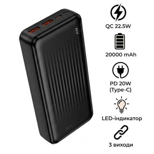 Батарея POWER BANK Borofone BJ80A Clever 20000mAh PD20W + QC22.5W - зображення 4