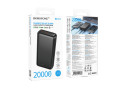 Батарея POWER BANK Borofone BJ80A Clever 20000mAh PD20W + QC22.5W - зображення 5
