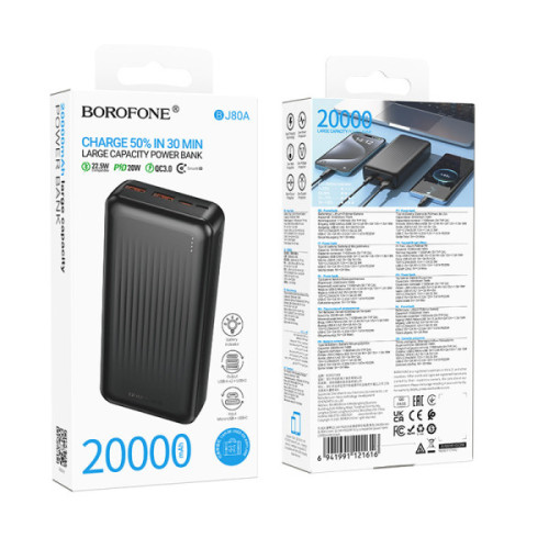Батарея POWER BANK Borofone BJ80A Clever 20000mAh PD20W + QC22.5W - зображення 5