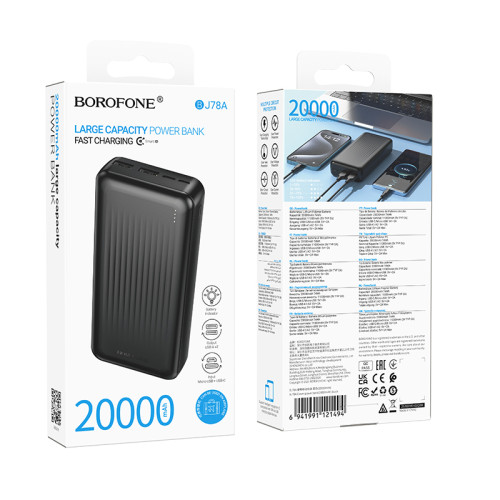 Батарея POWER BANK Borofone BJ78A Clever 20000mAh 10W - зображення 4