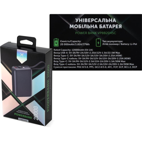 Батарея POWER BANK Vinga 20000 mAh 45W Display Cable - зображення 6