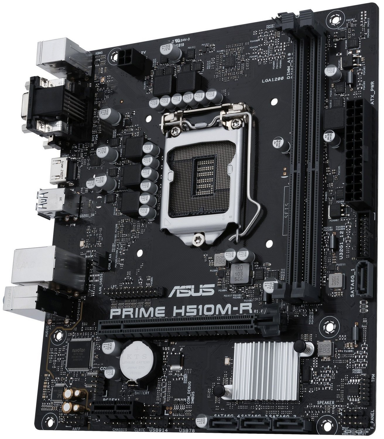 Мат. плата 1200 ASUS PRIME H510M-E R2.0 - зображення 2