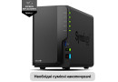 Мережеве сховище Synology DS225+ - зображення 2