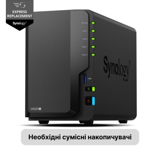 Мережеве сховище Synology DS225+ - зображення 2