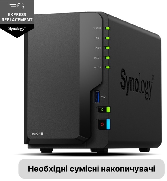 Мережеве сховище Synology DS225+ - зображення 2