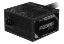 БЖ Gigabyte P650G PG5 650Вт - зображення 4