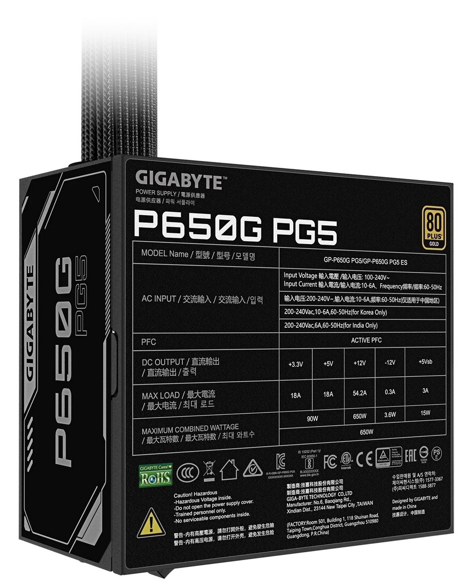 БЖ Gigabyte P650G PG5 650Вт - зображення 3