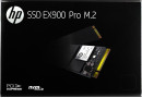 Накопичувач SSD NVMe M.2 512GB HP EX900 Pro (9XL76AA) - зображення 3