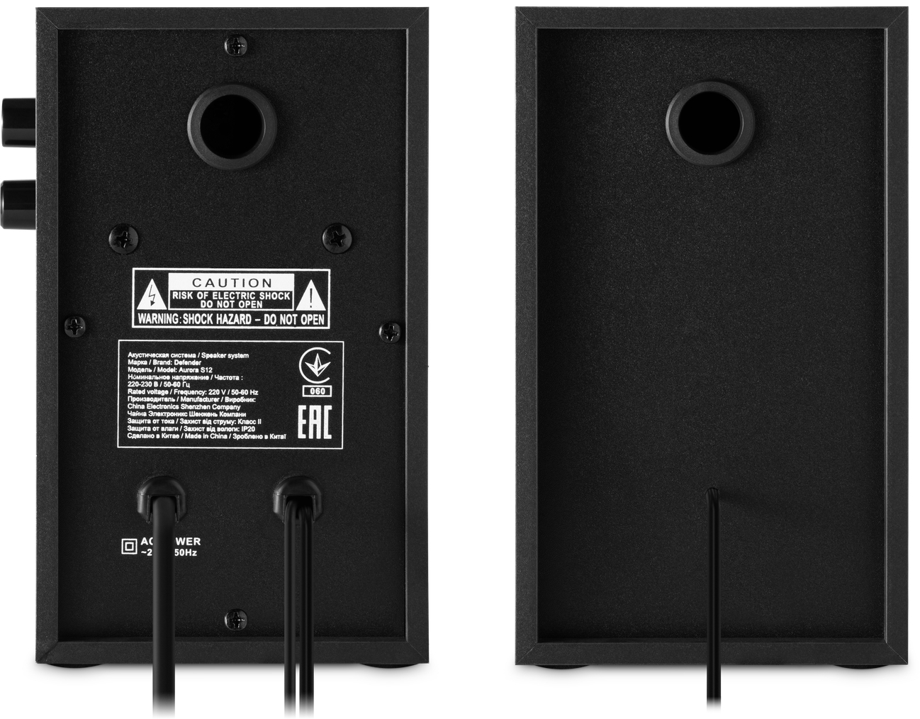 Колонки Defender Aurora S12 (65415) - зображення 3