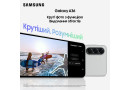 Смартфон SAMSUNG Galaxy A36 6\/128Gb Black (SM-A366BZKB) - зображення 10