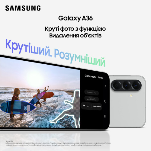 Смартфон SAMSUNG Galaxy A36 6\/128Gb Black (SM-A366BZKB) - зображення 10
