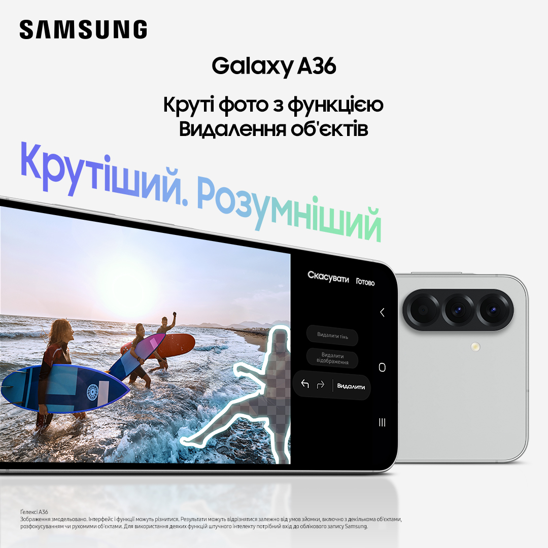 Смартфон SAMSUNG Galaxy A36 6\/128Gb Black (SM-A366BZKB) - зображення 10