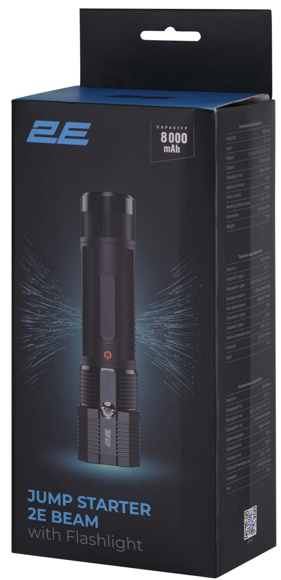 Пусковий пристрій для автомобілів 2E Beam 8000mAh - зображення 10