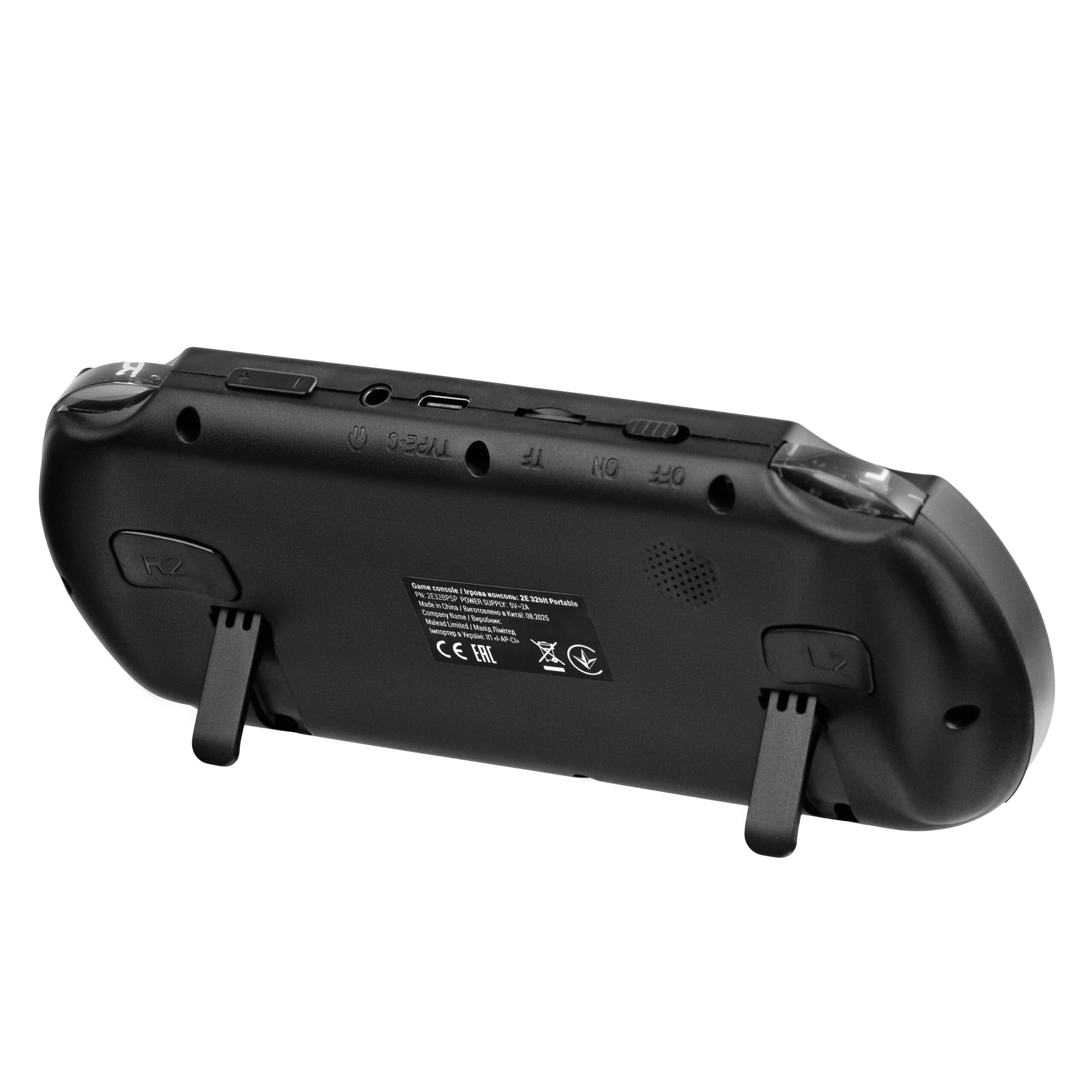 Ігрова консоль 2Е 32bit Portable - зображення 4
