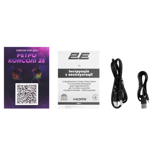 Ігрова консоль 2Е 16bit HDMI - зображення 7